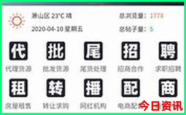 平山景点排行榜前十名