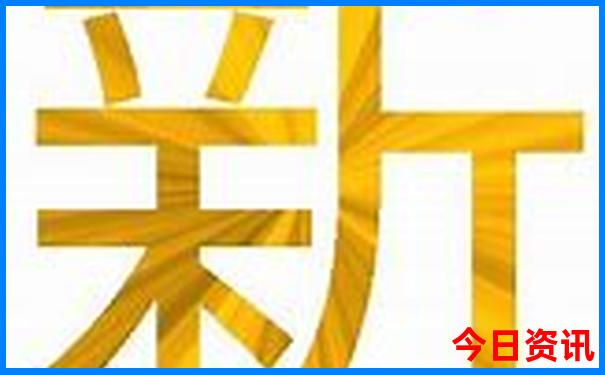 河南省洛阳市旅游景点
