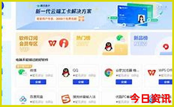 敖汉旅游攻略必玩的景点